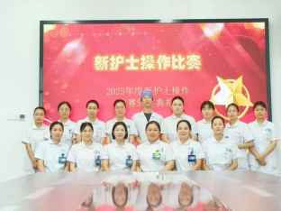 医事科技学院就业之星