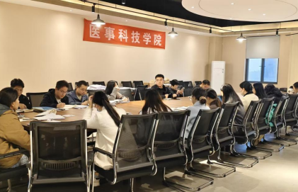 医事科技学院 11.5 查寝纪实：夜查筑防线，专题会抓整改