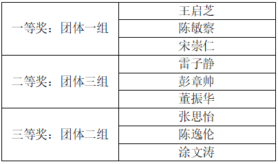 640 (6).png